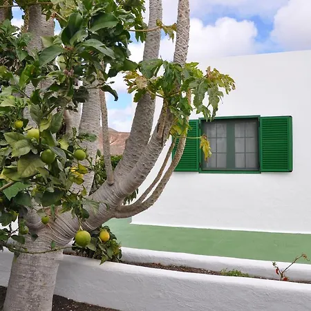La Casita De Mari Carmen 컨트리하우스